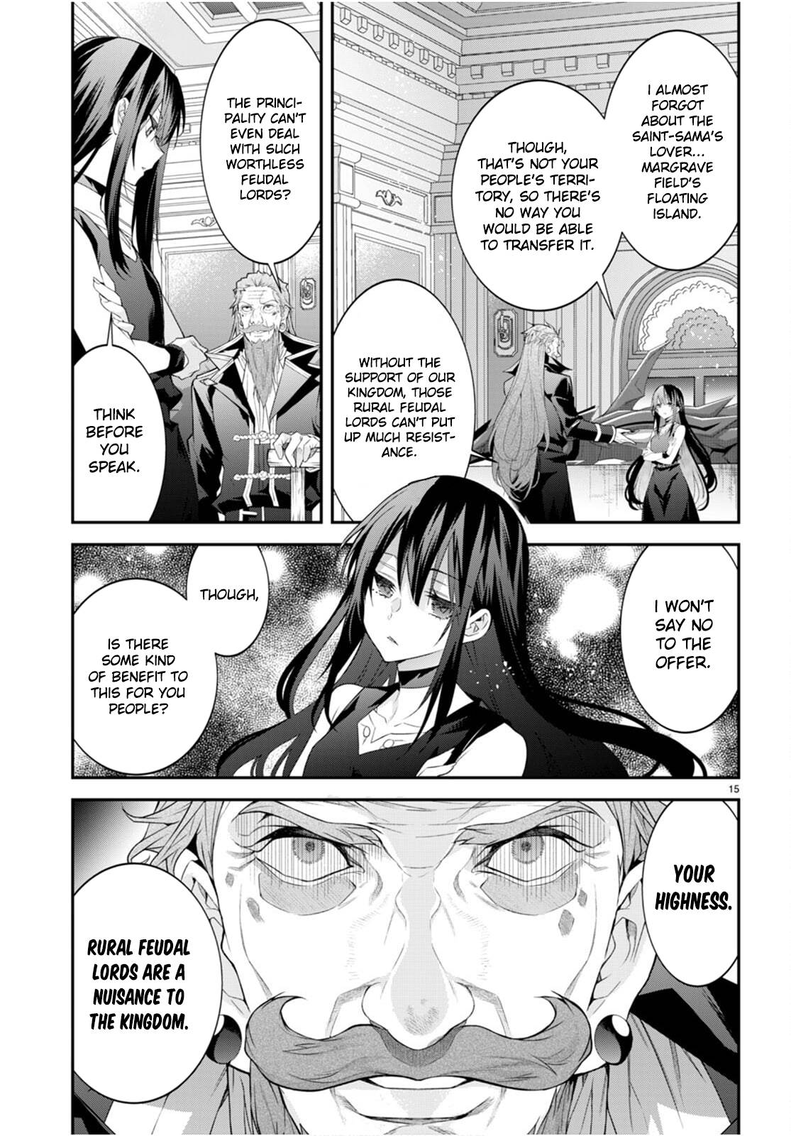 Trapped in a Dating Sim, Chapter 46 image 15